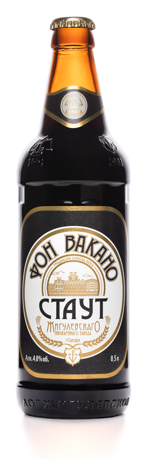 Фон Вакано Стаут